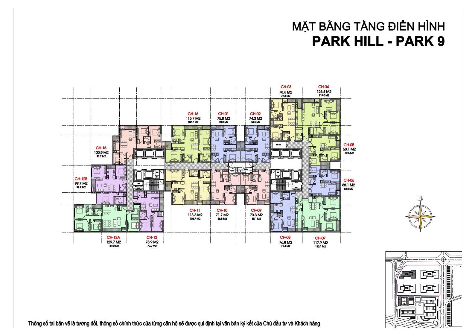 Căn hộ SMART HOME 2 phòng ngủ giá rẻ nhất Park 9 Park Hill PREMIUM