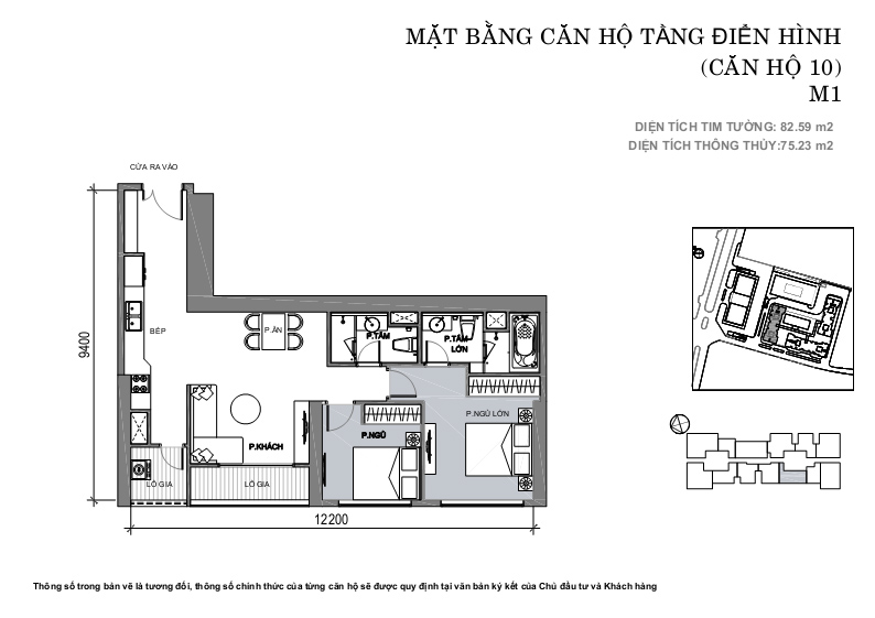 - Căn hộ 10, diện tích 82.59m2, 2 phòng ngủ, ban công Tây Bắc