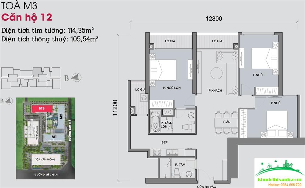 Căn hộ 12, diện tích 114.35m2, 3 phòng ngủ, ban công Đông Nam