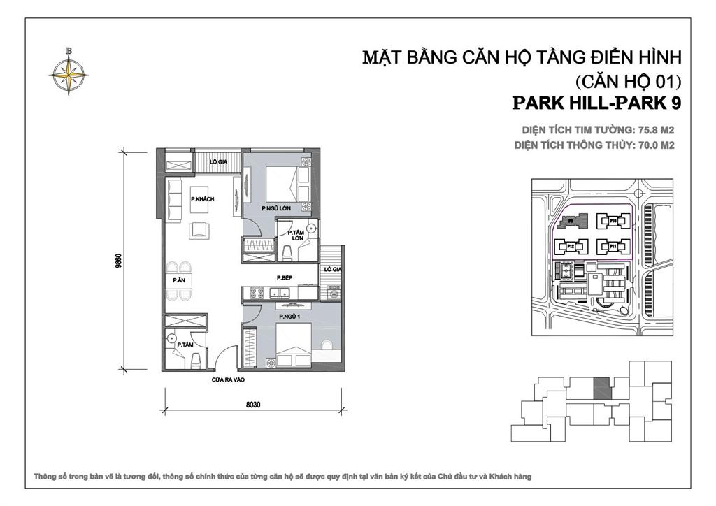 Căn hộ 01 diện tích 75.8 m2, 2 phòng ngủ tòa Park 9