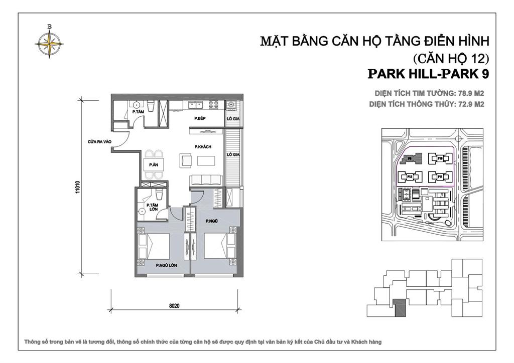 Căn hộ 12 diện tích 78.9m2, 2 phòng ngủ tòa Park 9