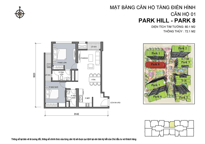 Mặt bằng căn hộ 01 Park 8, diện tích 80,1m2, 2 phòng ngủ