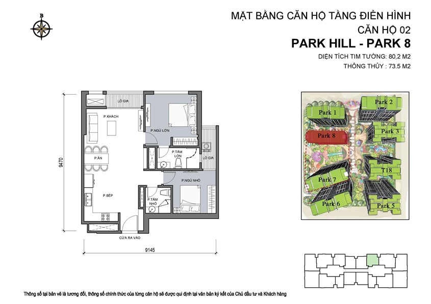 Mặt bằng căn hộ 02 Park 8, diện tích 80,2m2, 2 phòng ngủ