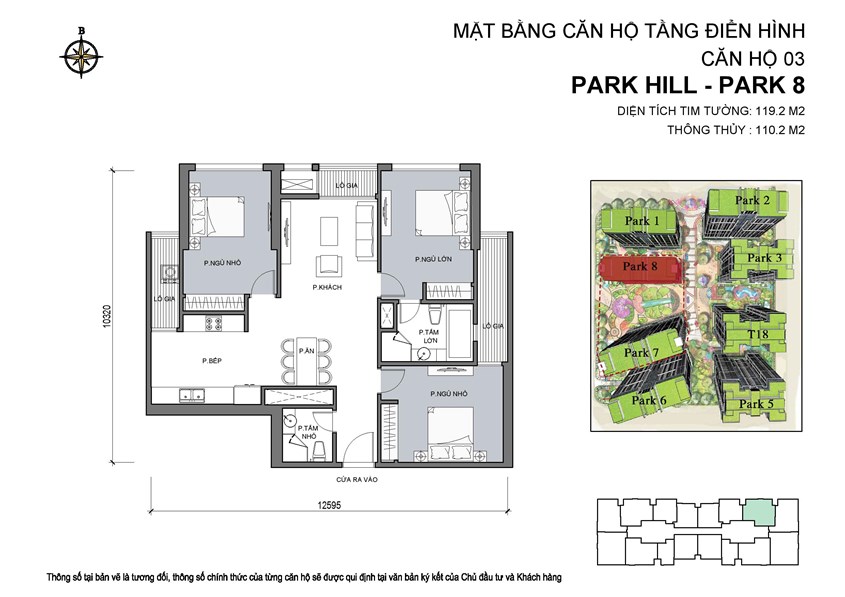 Mặt bằng căn hộ 03 Park 8, diện tích 119,2m2, 3 phòng ngủ