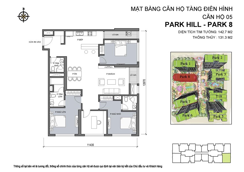 Mặt bằng căn hộ 05 Park 8, diện tích 142,7m2, 4 phòng ngủ