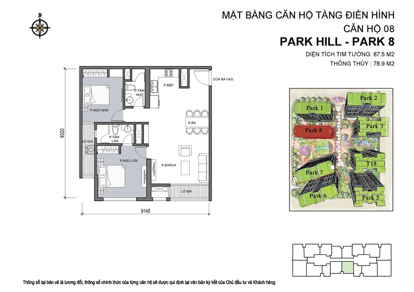 Mặt bằng căn hộ 08 Park 8, diện tích 87,5m2, 2 phòng ngủ