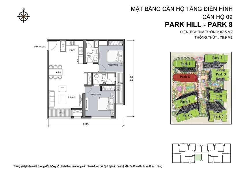 Mặt bằng căn hộ 09 Park 8, diện tích 87,5m2, 2 phòng ngủ