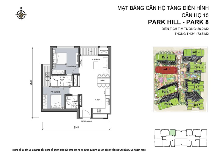 Mặt bằng căn hộ 15 Park 8, diện tích 80,2m2, 2 phòng ngủ