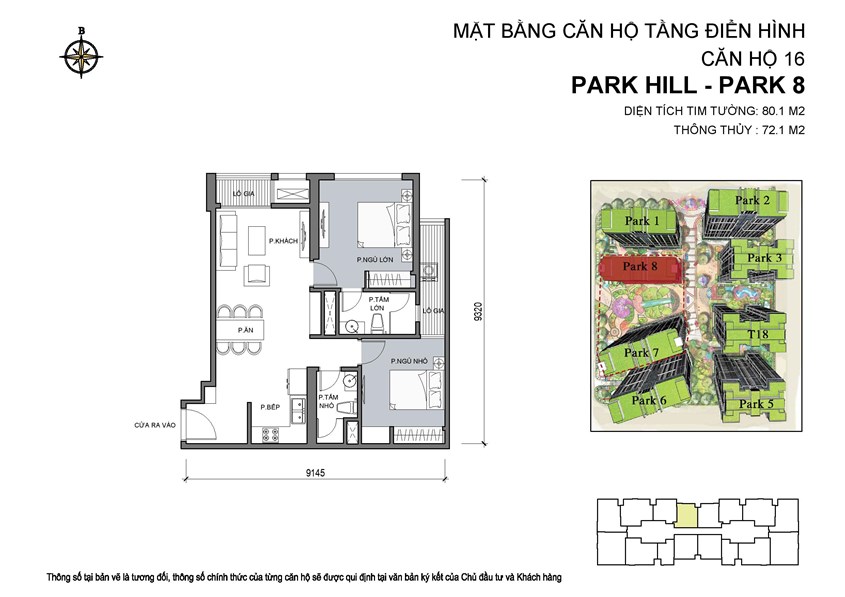 Mặt bằng căn hộ 16 Park 8, diện tích 80,1m2, 2 phòng ngủ